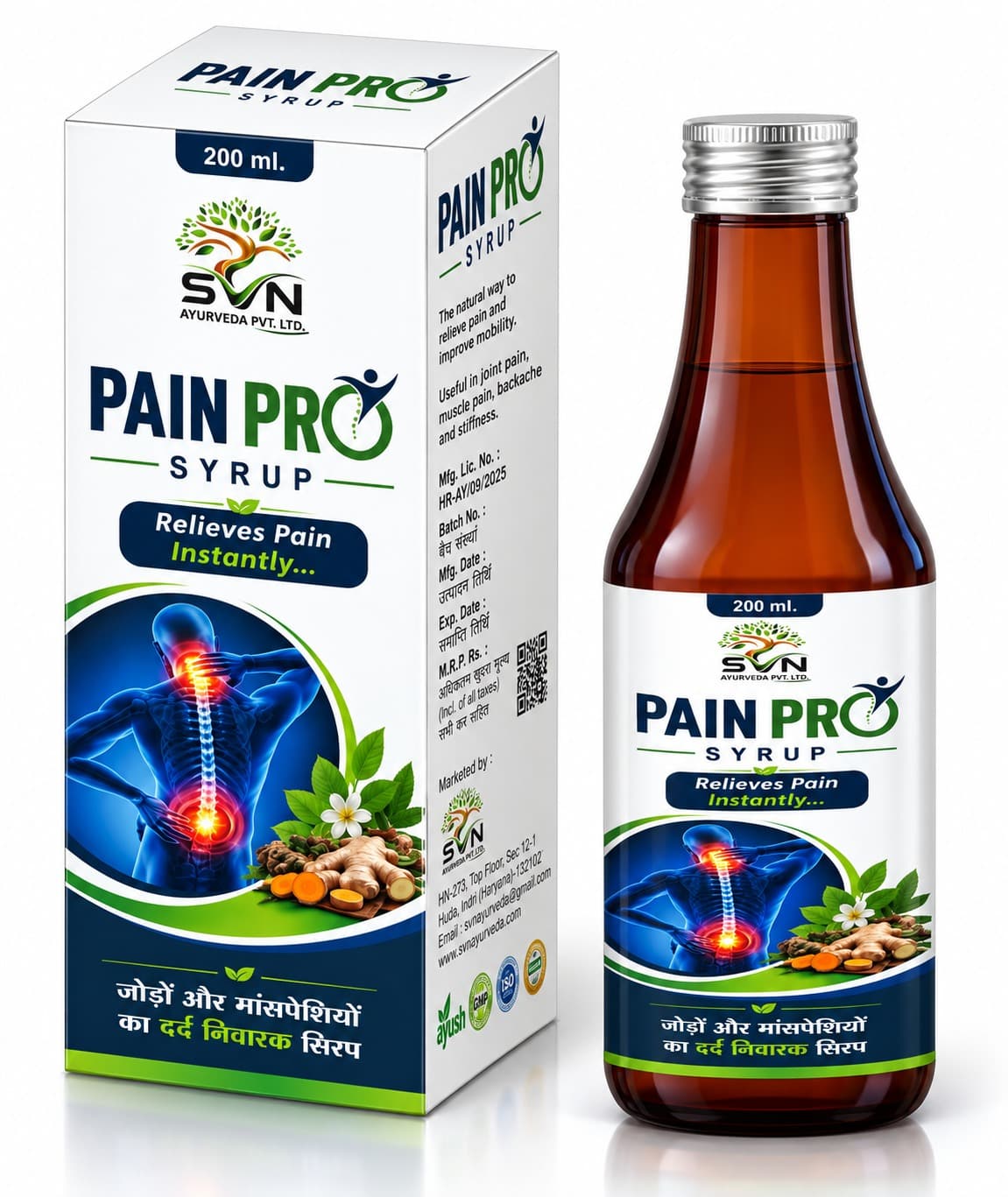 SVN PainPro Syrup 200ML